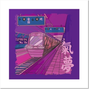 Japanese Trainstation Posters and Art